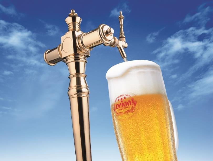 Orion Draft Beer
