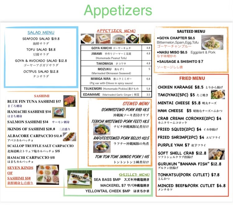 Menu page listing Okinawan specialties and sides.