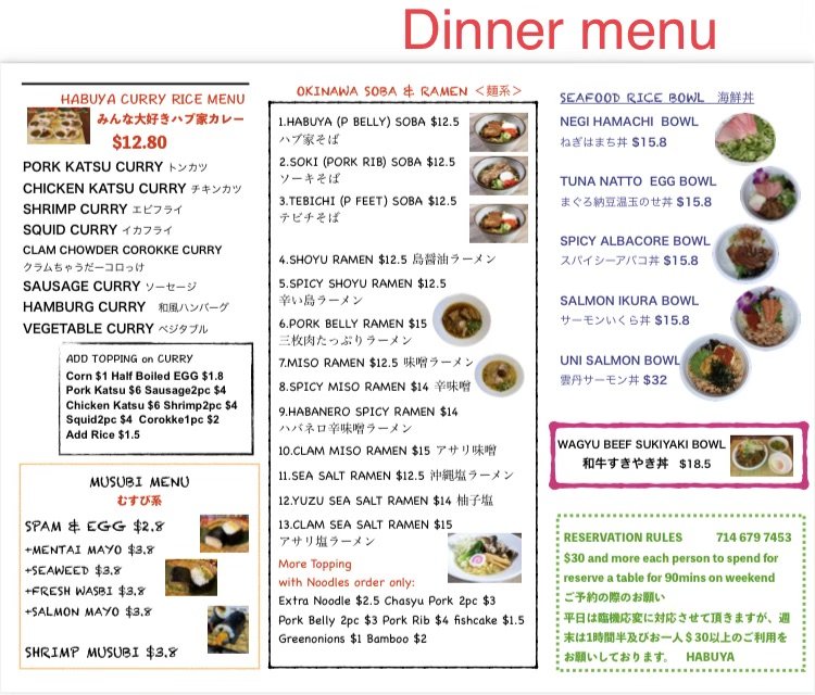 Japanese menu with musubi, curry, and noodle bowls.