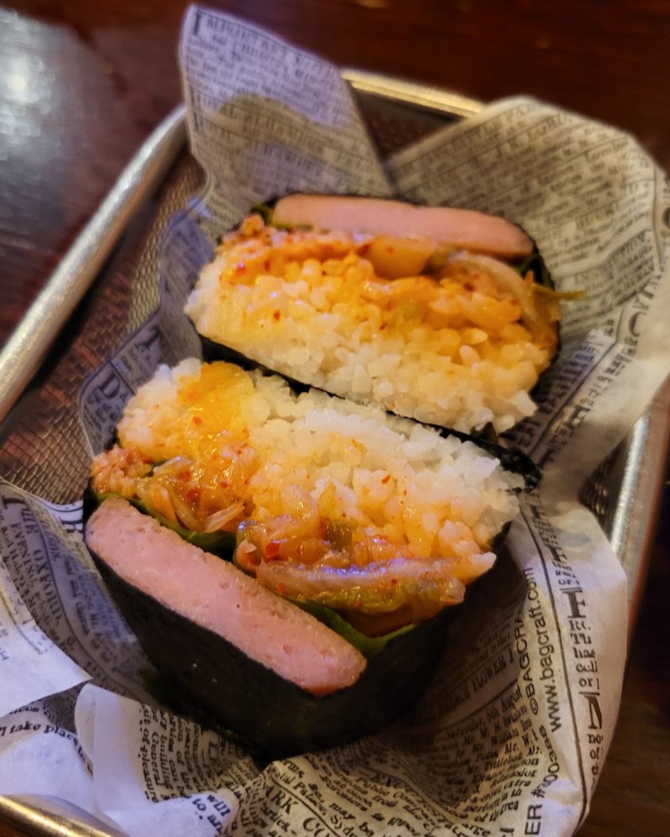 Spam Musubi